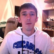 ���������� �����������, ���� ������� ������, 42 ����, ������������ ��� ����� � ���������, c�������� ���������