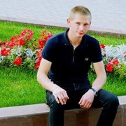 ���������� �������, ���� ������� �����, 30 ���, ������������ ��� ����� � ���������, c�������� ���������