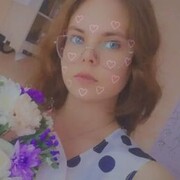  ,  , 20