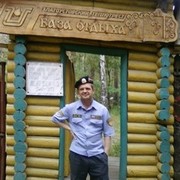 ���������� �����-���������, ���� ������� ���������, 56 ���, ������������ 