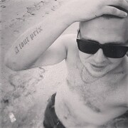  deleted,   , 31 ,   