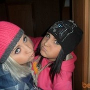 ���������� ������, ���� ������� ����, 32 ����, ������������ ��� ������, ����� � ���������, c�������� ���������