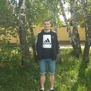 ���������� ������, ���� ������� ����, 32 ����, ������������ ��� ������