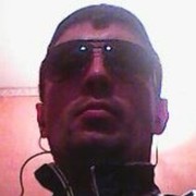 ���������� ������� �����, ���� ������� ���, 42 ����, ������������ ��� ������, ����� � ���������, c�������� ���������, ���������