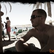 ���������� ���������, ���� ������� �����, 40 ���, ������������ ��� ������, ���������