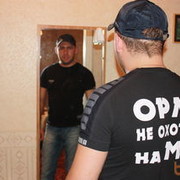 ���������� �����, ���� ������� Aziz, 41 ���, ������������ ��� ������, ����� � ���������, c�������� ���������