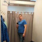 ���������� �����������, ���� ������� ��������, 43 ����, ������������ ��� ����� � ���������, c�������� ���������