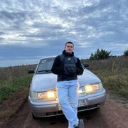  Oi,  , 19