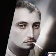 ���������� ������, ���� ������� ���������, 37 ���, ������������ ��� ������, ����� � ���������