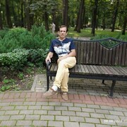 ���������� �����, ���� ������� ������, 67 ���, ������������ ��� ����� � ���������, c�������� ���������