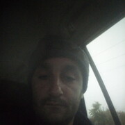 ���������� ������, ���� ������� �����, 44 ����, ������������ ��� ������, ����� � ���������, c�������� ���������