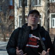 ���������� ������, ���� ����� ����, 21 ���, ������������ ��� ������, ����� � ���������, c�������� ���������