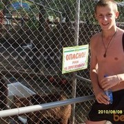  ,   Semen, 34 ,   ,   , c 