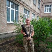  ,   Andrei, 54 ,   ,   , 