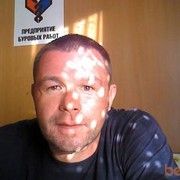 ���������� �������, ���� ������� Novosti28, 45 ���, ������������ ��� ������, ����� � ���������, c�������� ���������