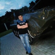 ���������� ������, ���� ������� ������, 41 ���, ������������ ��� c�������� ���������