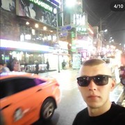  ,   , 29 ,     , c 