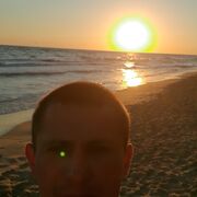 ���������� ����, ���� ������� ����, 37 ���, ������������ ��� ������, ����� � ���������