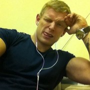 ���������� ������, ���� ������� ������, 42 ����, ������������ ��� ������, ����� � ���������, c�������� ���������