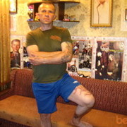 ���������� �����, ���� ������� ������, 51 ���, ������������ ��� ������