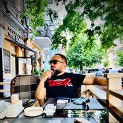 ���������� ����, ���� ������� ���, 42 ����, ������������ ��� ������, ����� � ���������