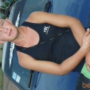 ���������� �������, ���� ������� ������, 38 ���, ������������ ��� ������, ����� � ���������, c�������� ���������