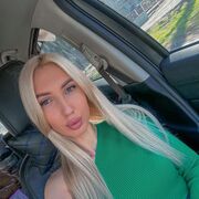 ���������� ���������, ���� ������� �������, 34 ����, ������������ 