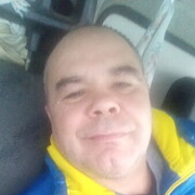 ���������� ���������, ���� ������� ������, 49 ���, ������������ ��� ������, ����� � ���������