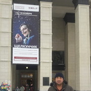 ���������� �����������, ���� ������� ������, 42 ����, ������������ ��� ������, ����� � ���������, c�������� ���������