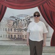  , Nasti