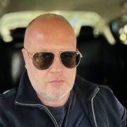 ���������� ������, ���� ������� �������, 44 ����, ������������ ��� ������, ����� � ���������, ���������