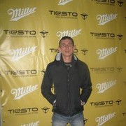 ���������� �����, ���� ������� ��������, 41 ���, ������������ ��� ������, ����� � ���������, c�������� ���������