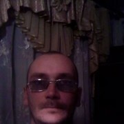 ���������� ������, ���� ������� ������, 45 ���, ������������ ��� ������