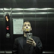 ���������� �����-���������, ���� ������� ������������, 41 ���, ������������ ��� ������, ����� � ���������, c�������� ���������