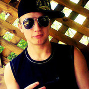 ���������� �������, ���� ������� ����, 31 ���, ������������ ��� ������, ����� � ���������, c�������� ���������