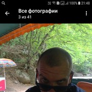 ���������� �������, ���� ������� ����, 37 ���, ������������ ��� ������, ����� � ���������, c�������� ���������