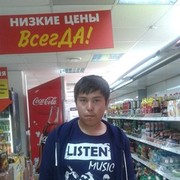   ,   SunnaT, 32 ,   ,   , c 