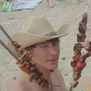 ���������� �����, ���� ������� Grec, 42 ����, ������������ ��� ������, ����� � ���������, c�������� ���������