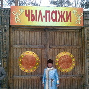 ���������� ��������, ���� ������� ����, 75 ���, ������������ ��� ������, ����� � ���������, c�������� ���������, ���������