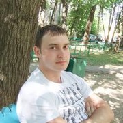 ���������� ������, ���� ������� ����, 41 ���, ������������ ��� ����� � ���������, c�������� ���������