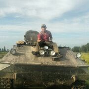 ���������� ����-���, ���� ������� ���������, 29 ���, ������������ ��� ������, ����� � ���������, ���������