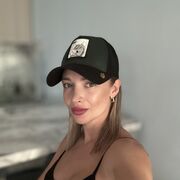 ���������� ������, ���� ������� ���������, 37 ���, ������������ ��� ������, ����� � ���������