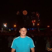 ���������� �����, ���� ������� �������, 37 ���, ������������ ��� ������