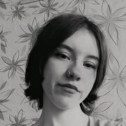 , Alinka
