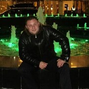 ���������� ���������, ���� ������� ����, 45 ���, ������������ ��� ������, ����� � ���������