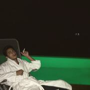 ���������� ������, ���� ������� ����, 29 ���, ������������ ��� ������, ����� � ���������