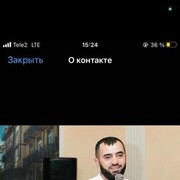 ���������� ��������, ���� ������� ARTUR, 39 ���, ������������ ��� ������, ����� � ���������