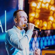 ���������� ������, ���� ������� �����, 37 ���, ������������ ��� ������, ����� � ���������, ���������