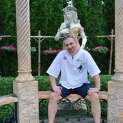 ���������� ���������, ���� ������� �����, 44 ����, ������������ ��� ������