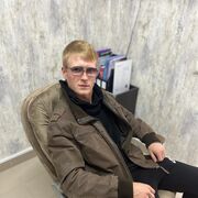  ,   Valerian, 32 ,   ,   , c , 